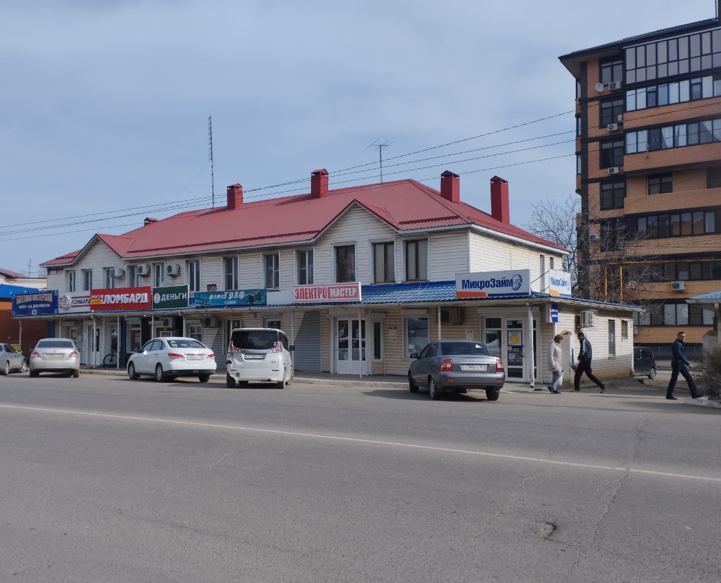 г. Абинск, ул. Советов, 45