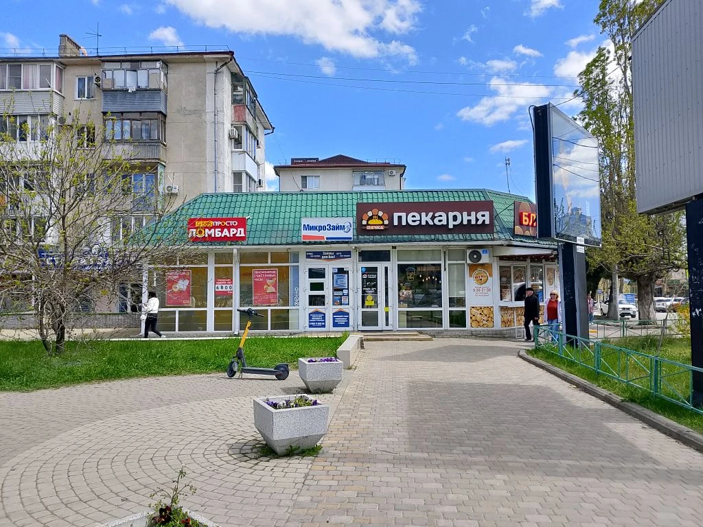 г. Новороссийск, ул. Дзержинского, д. 174, пом. 1 