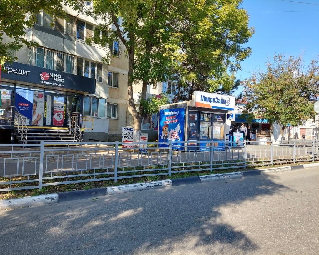 г. Саки, ул. Симферопольская, 23