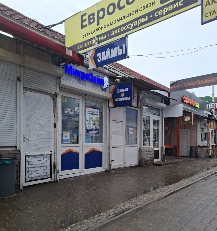 г. Симферополь,  ул. Гагарина, 40