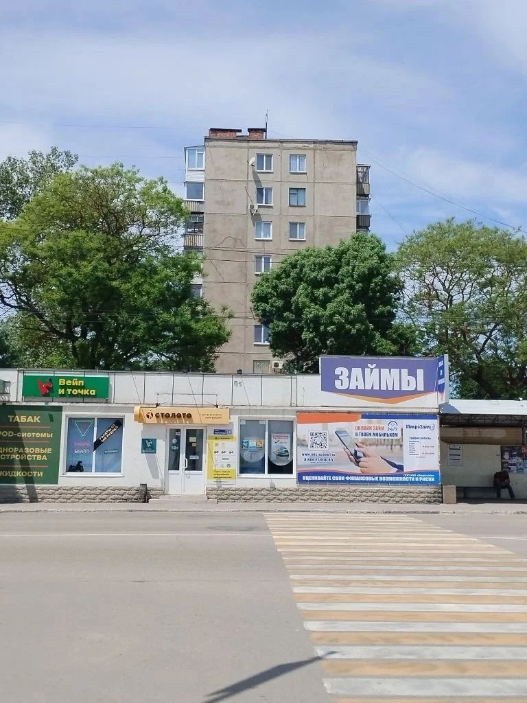 г. Керчь, ул. Орджоникидзе, 117-б (литерА)