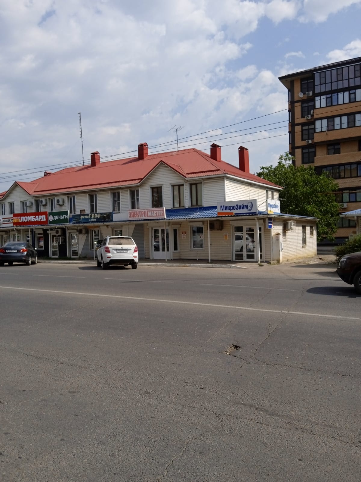 г. Абинск, ул. Советов, 45